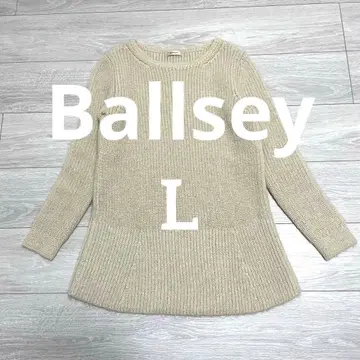 보르지 Ballsey 니트 라메 아이보리 투모로우랜드