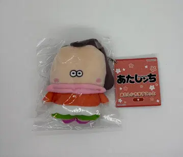 아따맘마 마스코트 엄마 [택 포함 새상품]