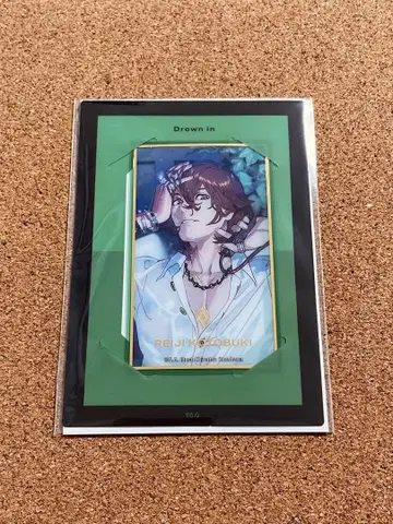 우타프리 솔로 앨범 비쥬카 렌지