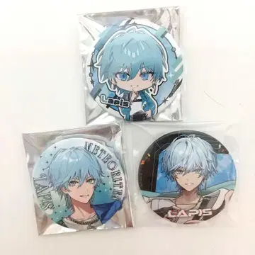 메테오라 Lapis 캔뱃지