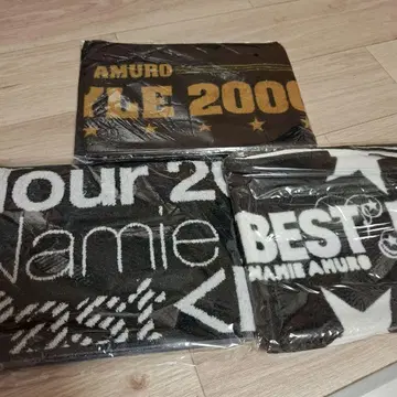 아무로 나미에 투어 타월 타월 세트