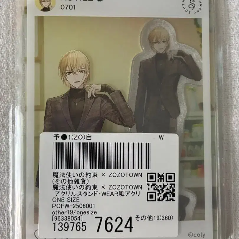 1번째 상품 이미지