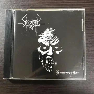 Sadistic intent/ resurrection