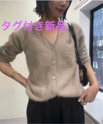 SHENERY 퍼 캐시미어 3WAY 니트 가디건 베이지