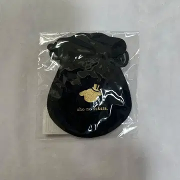 우라시마사카타센 사카완 목걸이 옆집 사카타