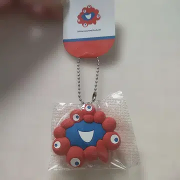 미야쿠미야쿠 키링