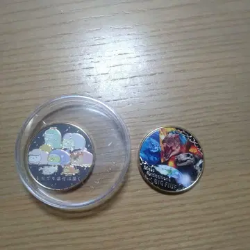 국립박물관 대멸종전 기념 메달 2종 스미코구라시