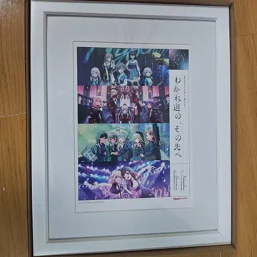 갈림길의 그 너머 Blu-ray 특전 A5 캐릭터 파인그래프