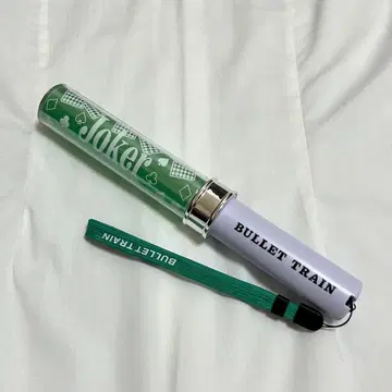 초특급 응원봉 타쿠야 쿠사카와 타쿠야 Joker