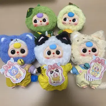 babythree 봉제 인형 묶음 판매 11/24까지