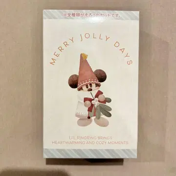 리루린린 키체인 박스 크리스마스