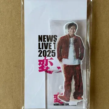 NEWS LIVE TOUR 2025 변신 아크릴 스탠드 카토 시게아키