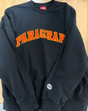 Paragraph 블랙 트레이닝복 맨투맨 거의 미사용 L 사이즈