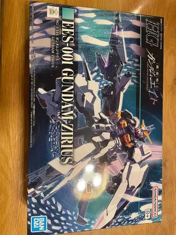 HG 건담 프라모델 건담 지리우스 EES-001 GUNDAM ZIRIUS
