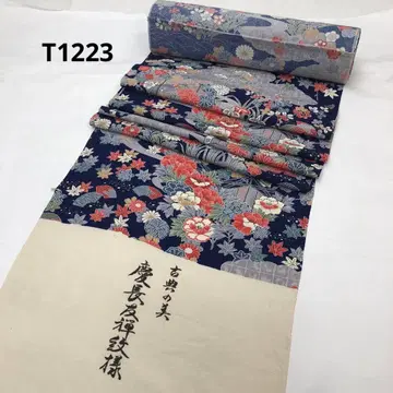 순수 실크 고전의 미 게이초 유젠 문양 코몬 크레이프 원단 기모노 옷감