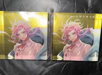 히프노시스 마이크 란수 아크릴 블록 CD 특전 팬미 2점