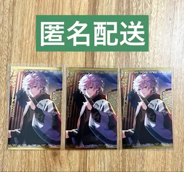 니지산지 보이스 비주얼 카드 무라쿠모 카게츠