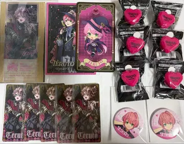 KnightX 기사x 테루토군 세트