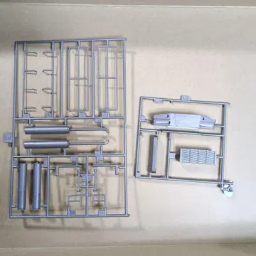 아오시마 굴뚝 머플러 냉동기 프론트 범퍼
