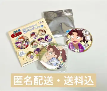 닌타마 란타로 리키치 카라테츠 빈티지 시리즈 캔뱃지