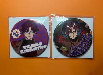 카리스마 텐도 아마히코 캔뱃지 2종 세트