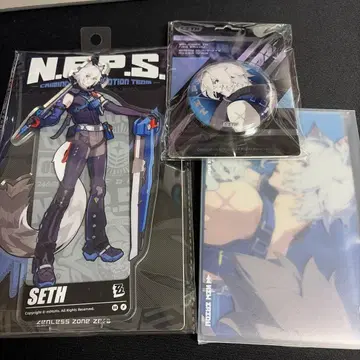 젠레스 존 제로 세스