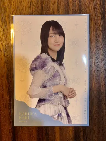 노기자카46 카키 하루카 쿠보 시오리 졸업 콘서트 특전 엽서