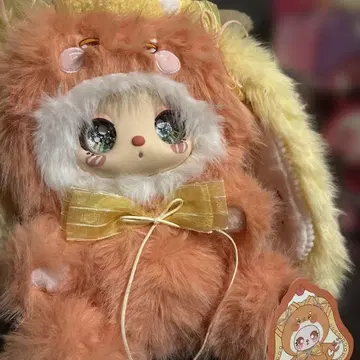 liila's600 봉제 인형 리라 마스커레이드 파티 오렌지 토끼
