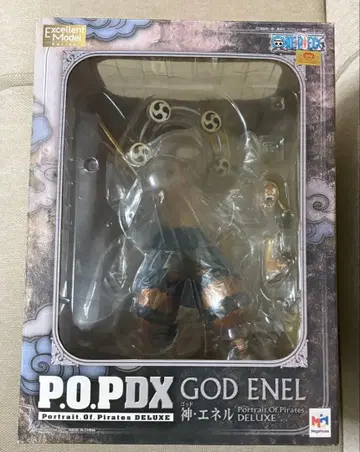 갓 에넬 POP DX 피규어