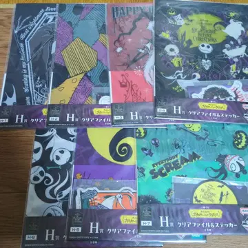 나이트메어 비포어 크리스마스 제일복권 클리어 파일 7장 세트