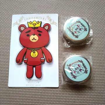 동방신기 FC 이벤트 The GARDEN 2018 TB 마그넷 후크