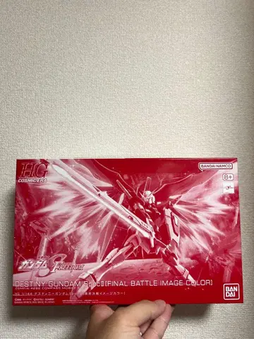 HG 1/144 데스티니 건담 SpecII [최종 결전 이미지 컬러]