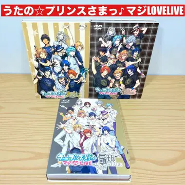 새상품급 라이브 이벤트 우타노 프린스사마 마지LOVELIVE