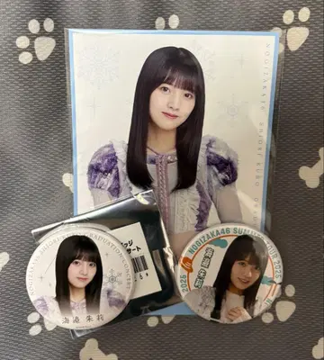 노기자카46 우미베 아카리 개별 랜덤 캔뱃지 엽서