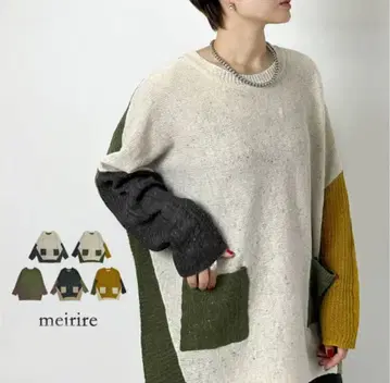 meirire 니트 CUBESUGAR 08mab 멀로