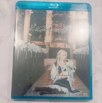 피오피오레의 만종 뮤지컬 BluRay 블루레이 피오뮤 무대