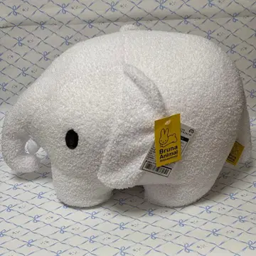 브루나 애니멀 특대 사이즈 봉제 인형 코끼리 미피