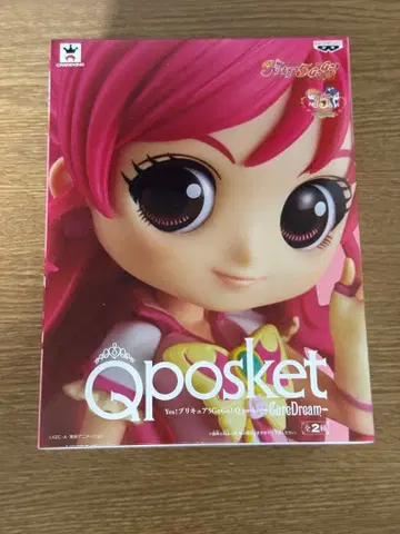 Qposket 큐어 드림 피규어 프리큐어
