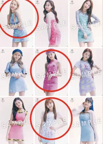 niziu HMV 혜택 B3 포스터 3장 세트