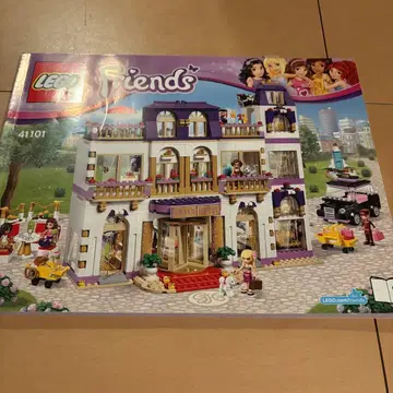 LEGO 프렌즈 41101 럭셔리 건물 세트 레고 레고 프렌즈