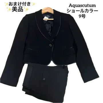 새상품급 Aquascutum 포멀 테일러드 자켓 덤 포함 M