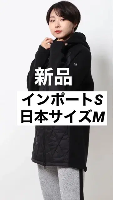 [ 새상품 ] sn 슈퍼 내추럴 M 다운 자켓 코트 플리스