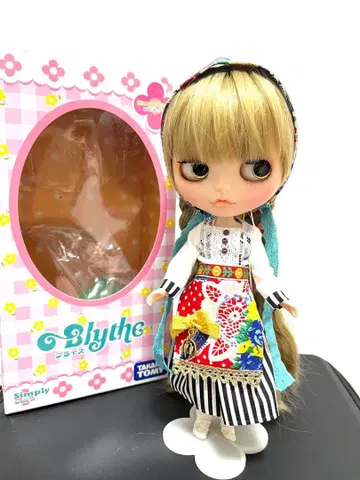 커스텀 브라이스 라디언스 작가님