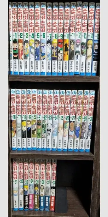 헌터헌터 0~38권 전권 세트