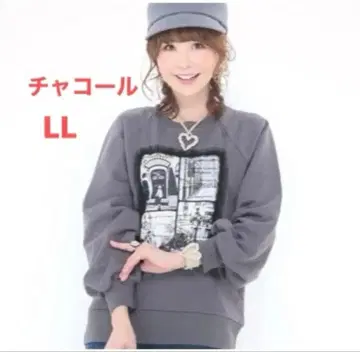 &LOVE 앤러브 PARIS 사진 트레이닝복 차콜 LL 사이즈