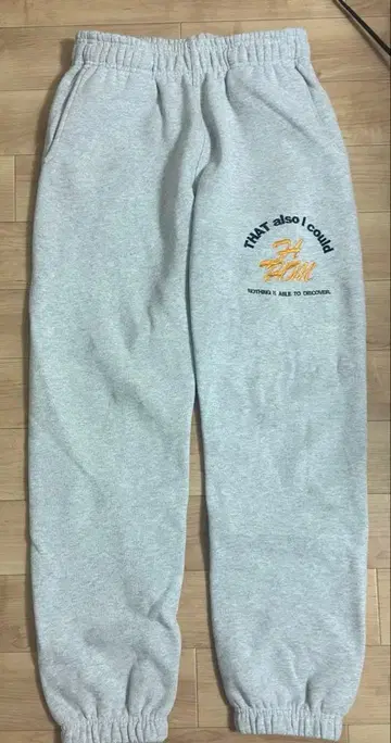 fathom 자수 스웨트 팬츠