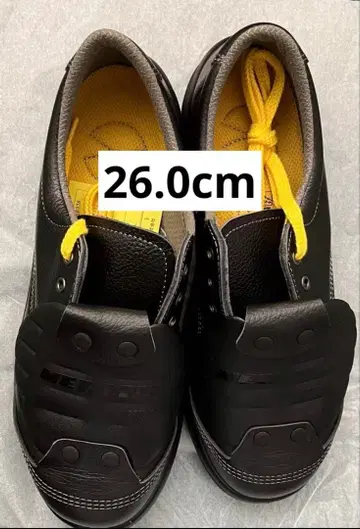 미도리 안전 안전화 26.0cm