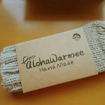 쁘띠 알로하 워미 J 베이지