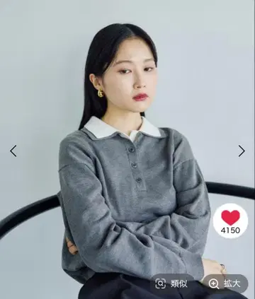 LEPSIM 12 게이지 레이어 컬러 폴로