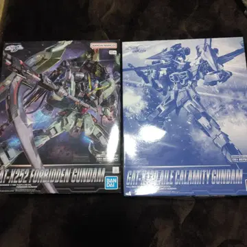 풀 메카닉스 포비든 건담 & 에일 카라미티 건담 세트